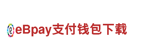 专注游戏广告，打造去哪下载赌球软件首选品牌